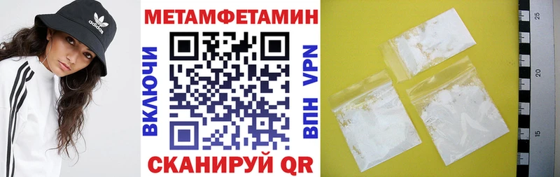 АМФ 97% Сунжа