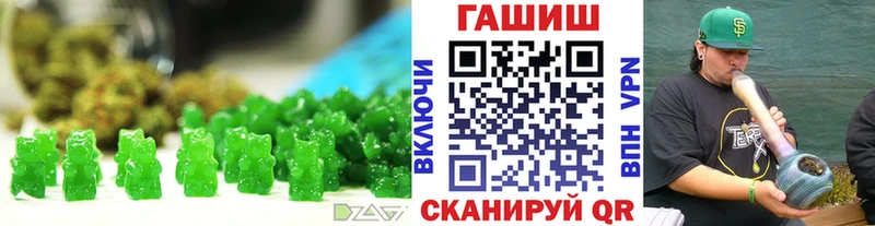 нарко площадка как зайти  Сунжа  Canna-Cookies конопля  купить  