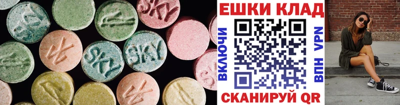 ЭКСТАЗИ бентли  Сунжа 