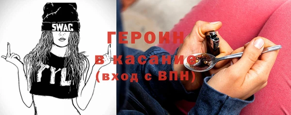 соль курить ск Алексеевка