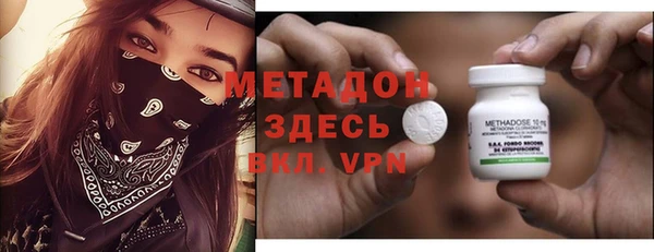 COCAINE Алексин