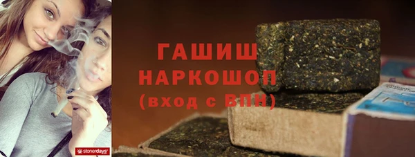 COCAINE Алексин