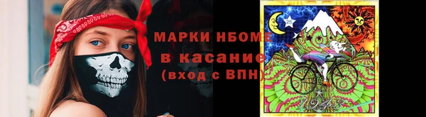 прущие крисы Алзамай