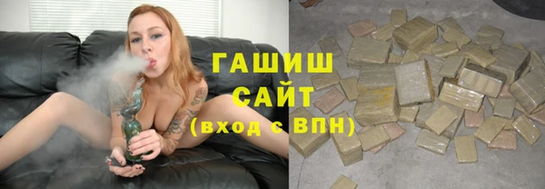COCAINE Алексин