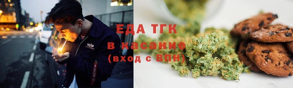 соль курить ск Алексеевка