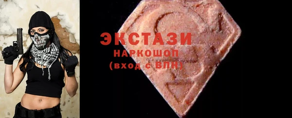 героин Новодвинск