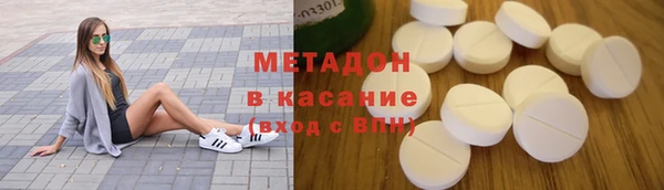 соль курить ск Алексеевка