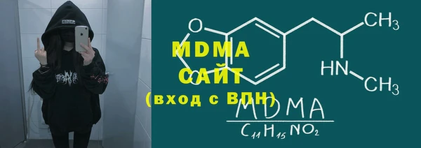 соль курить ск Алексеевка