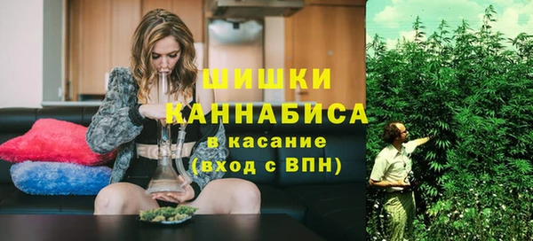 не бодяженный Новокубанск