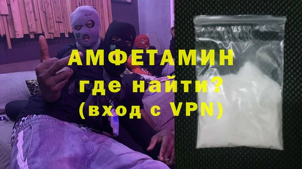 COCAINE Алексин