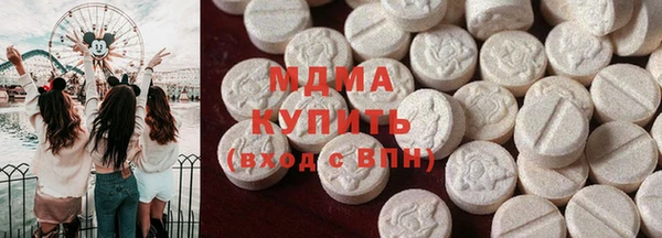 соль курить ск Алексеевка