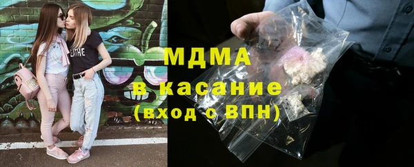 прущие крисы Алзамай