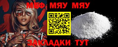 мдпв Свободный