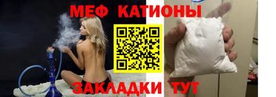мдпв Свободный