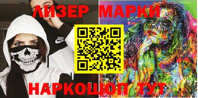 мдпв Свободный