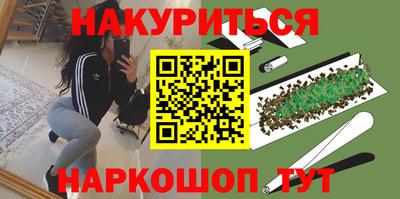 мдпв Свободный