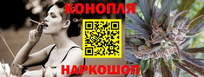 герыч Северобайкальск