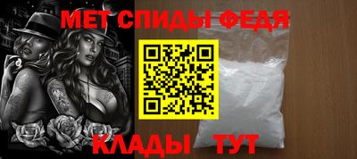 синтетический гашиш Славянск-на-Кубани