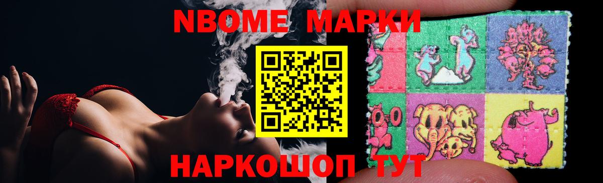 Лсд 25 экстази  Вход с VPN  Сунжа  Лсд 25 экстази ecstasy  LSD-25 экстази ecstasy 